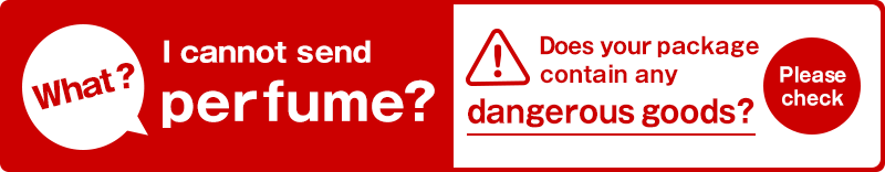 Does your package contain any dangerous goods?
