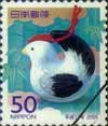 平成17年用
年賀50円郵便切手