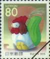 平成17年用
年賀80円郵便切手