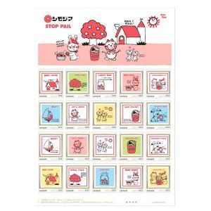 シモジマ「ストップペイル」オリジナルフレーム切手の販売開始