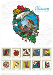 オリジナル フレーム切手「Okinawa Illustration by pokke104」の販売開始
