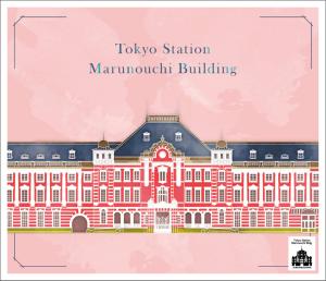 オリジナル フレーム切手セット「Tokyo Station Marunouchi Building 63円」の販売開始