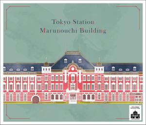オリジナル フレーム切手セット「Tokyo Station Marunouchi Building 84円」の販売開始