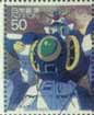 ウィングガンダム（5０円）