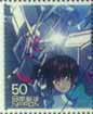 フリーダムガンダム/キラ・ヤマト（5０円）