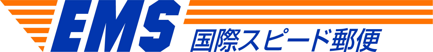 EMS