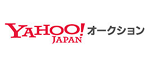 YAHOO!オークションロゴ
