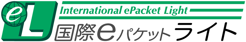 EMS