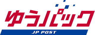 ゆうパック