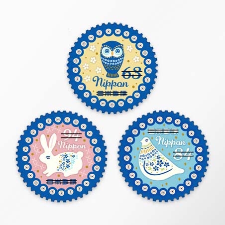 切手 日本郵便株式会社