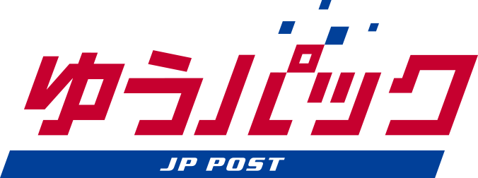 ゆうパック 日本郵便株式会社