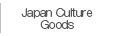 JapaneseCultureGoods