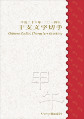 表面