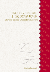 表面