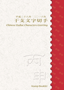 表面