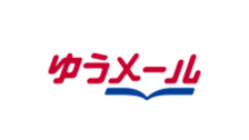 ゆうメール