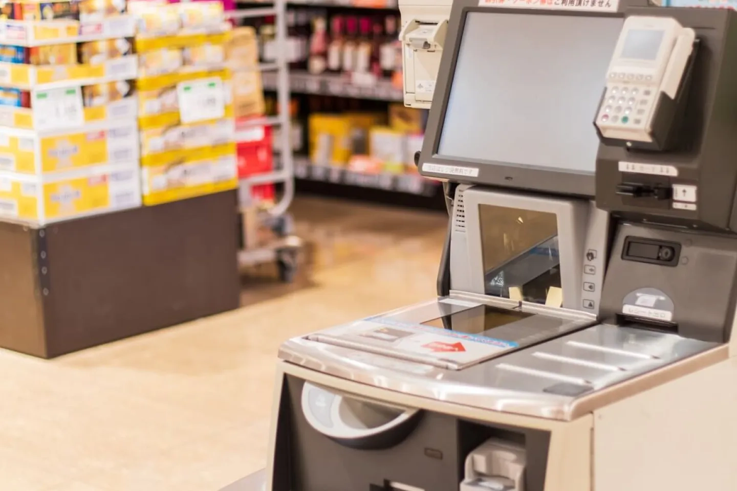 セルフレジの写真