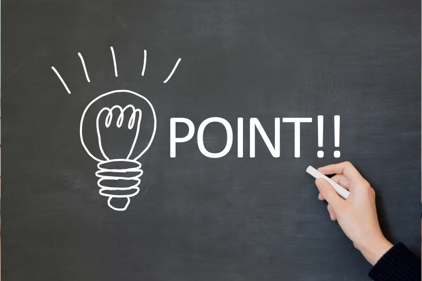 POINTと記載された写真