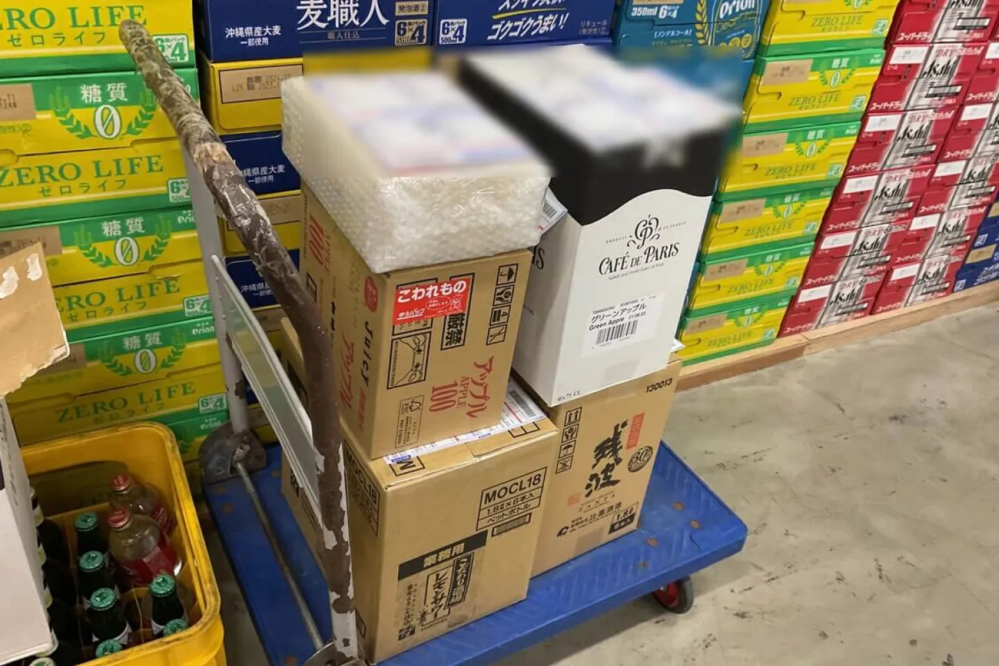 発送前の商品の写真