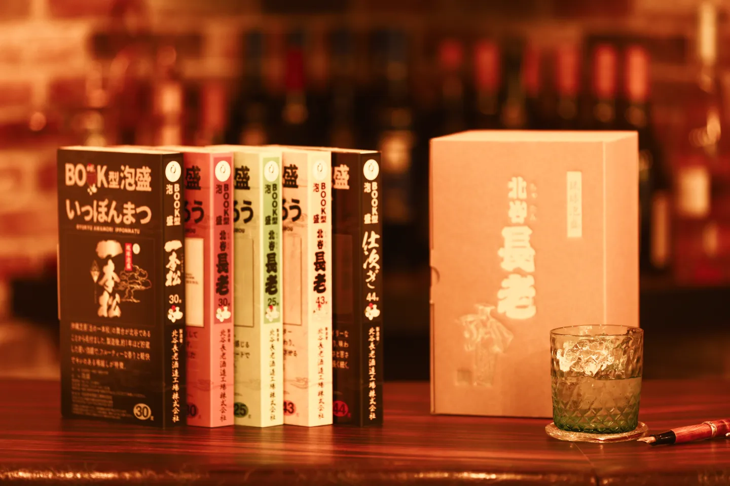 BOOK型泡盛の写真