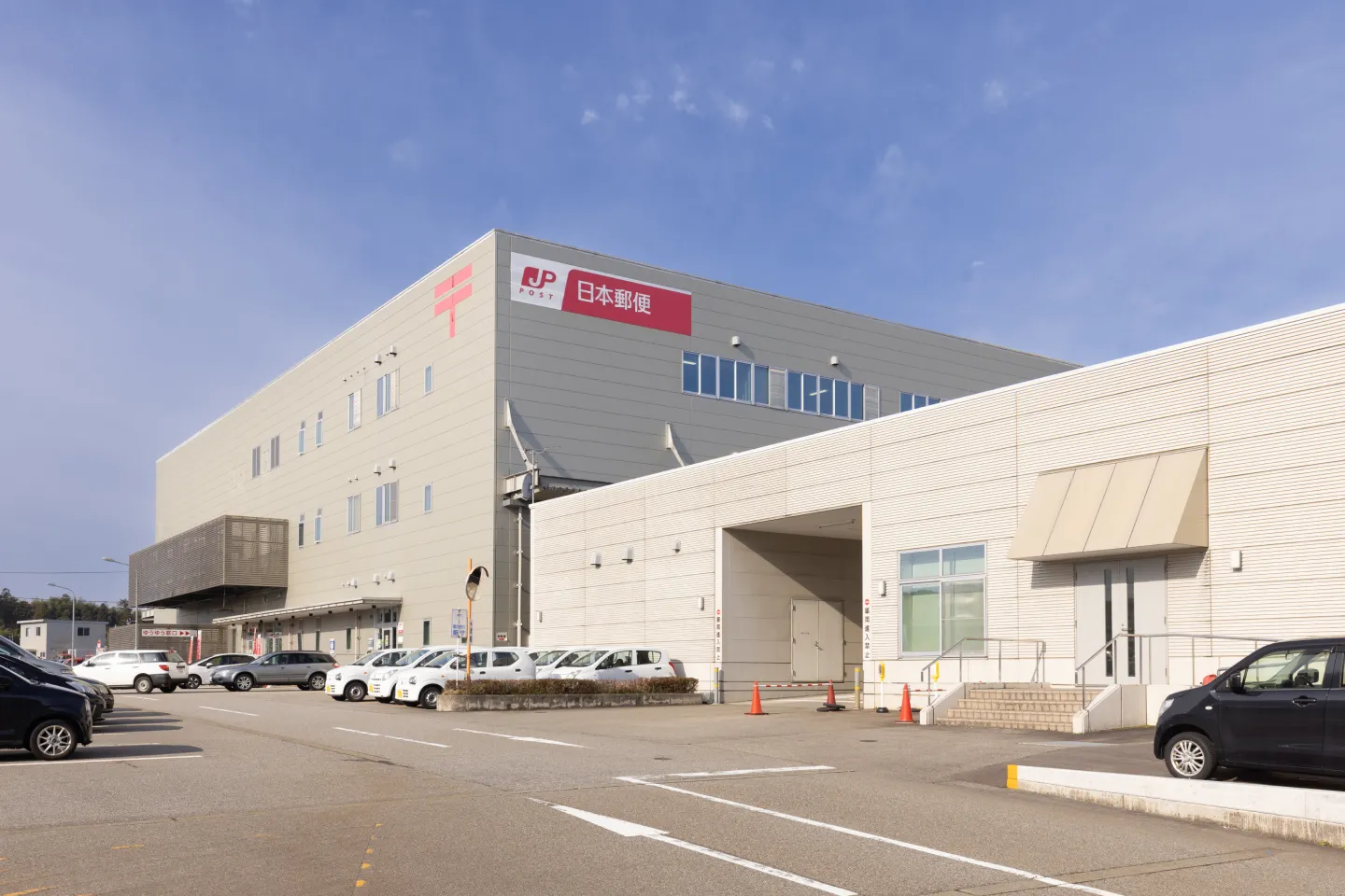 ECサイトの写真