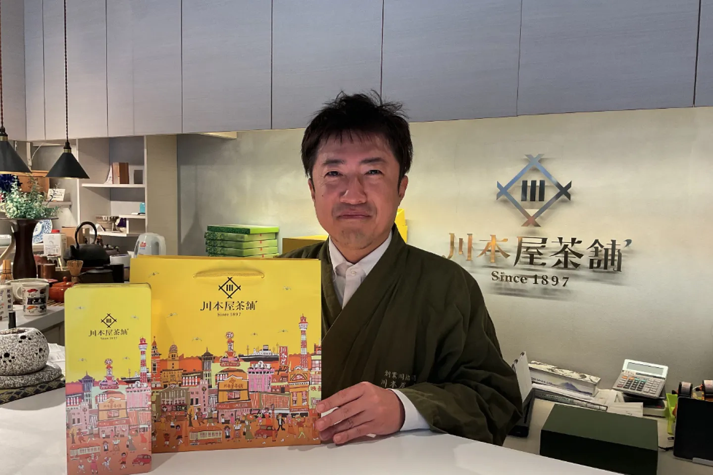 川本屋茶舗の社員の社員