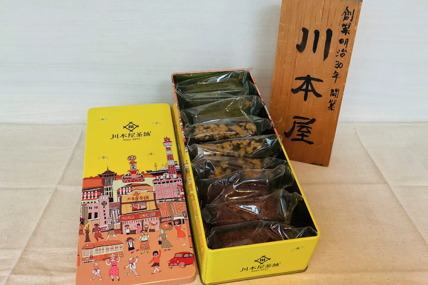 川本屋茶舗の商品写真その１