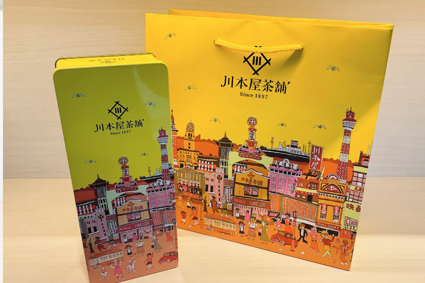 川本屋茶舗の商品写真その２