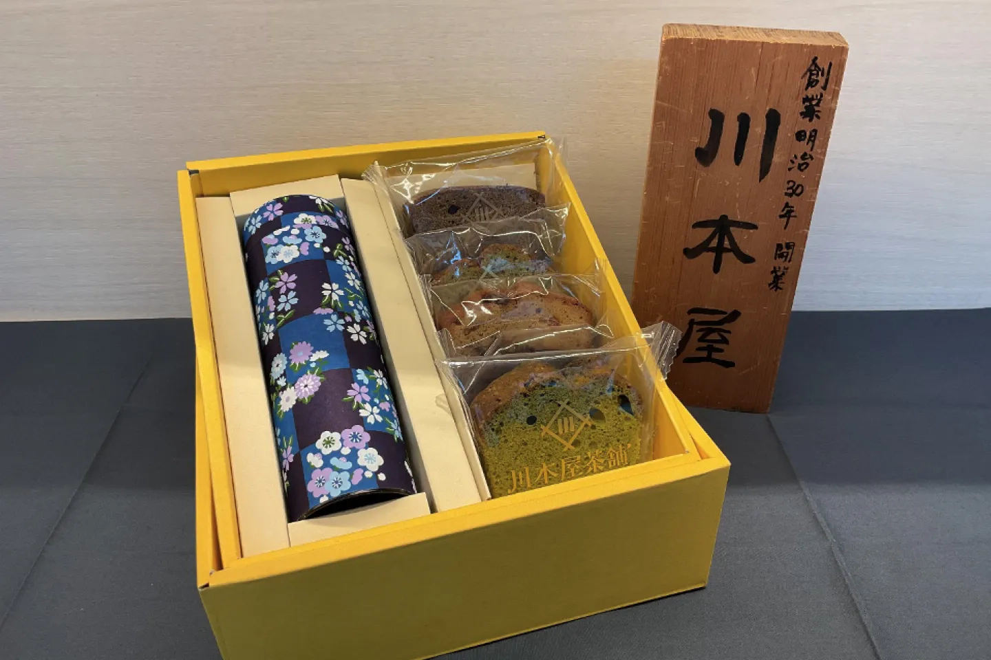 川本屋茶舗の商品のパッケージ写真その２