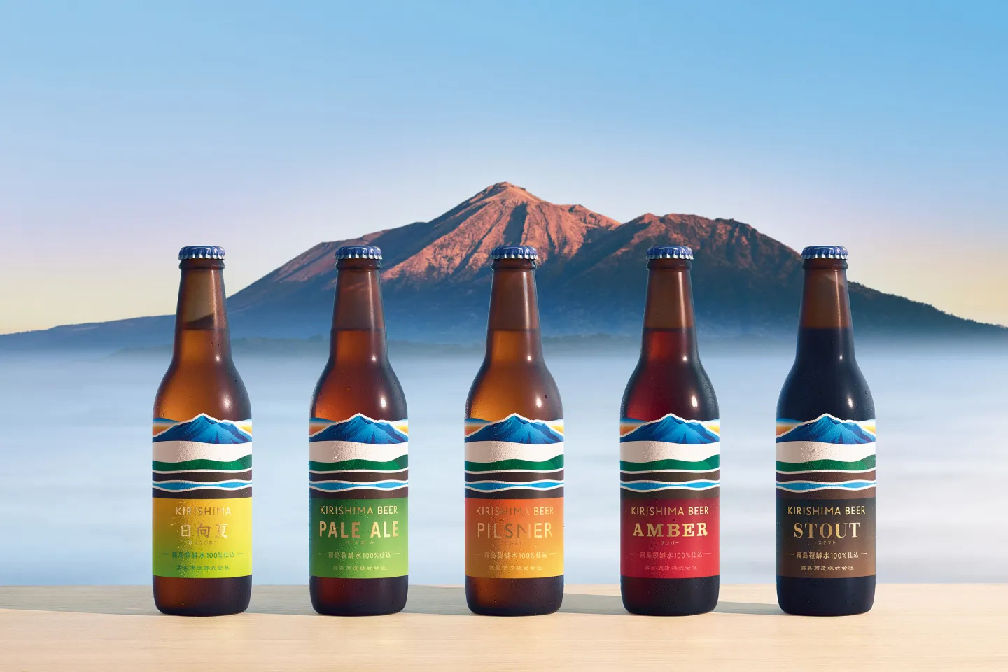 霧島酒造のクラフトビールの商品写真
