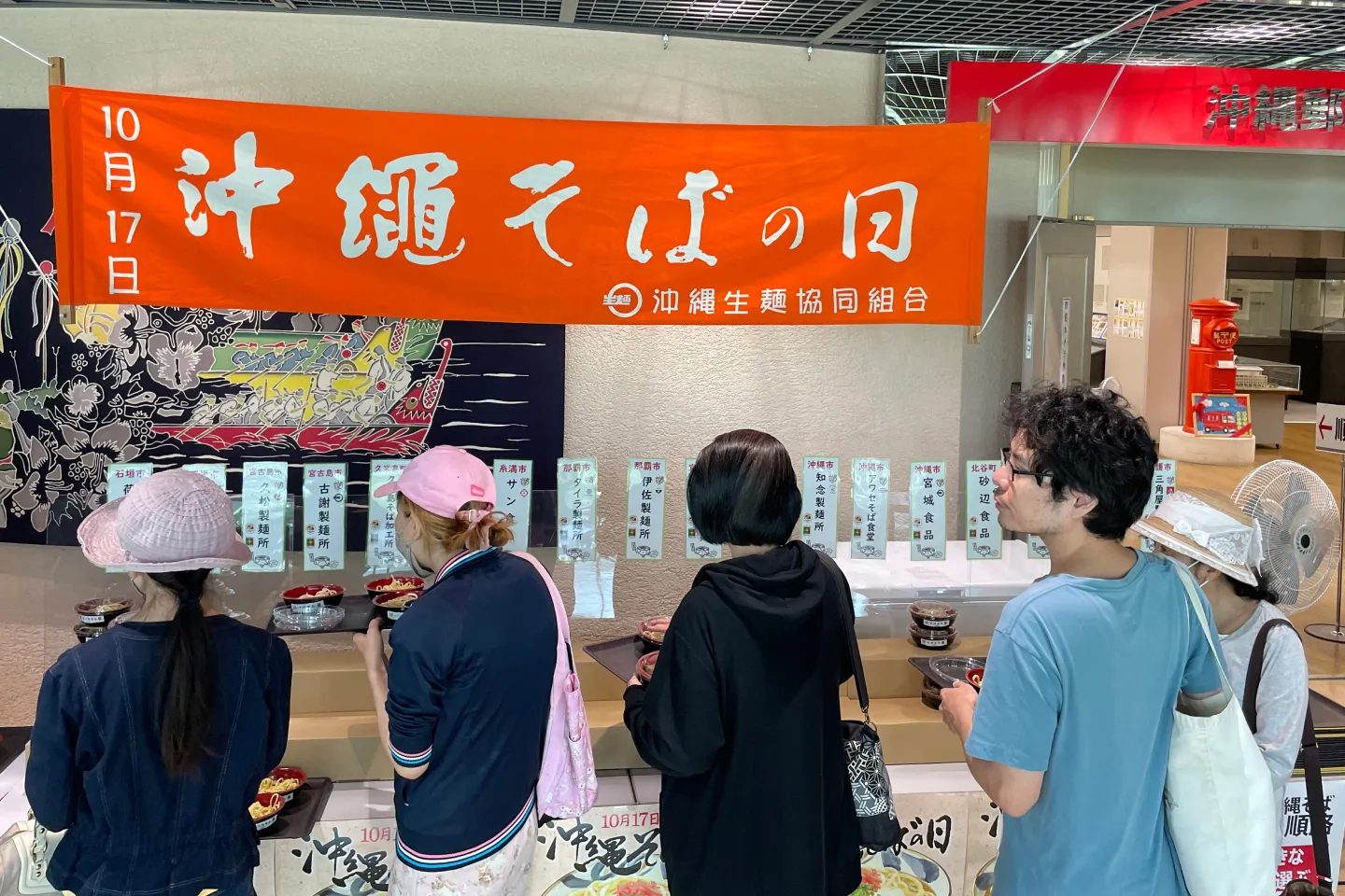 イベントで販売しているの写真