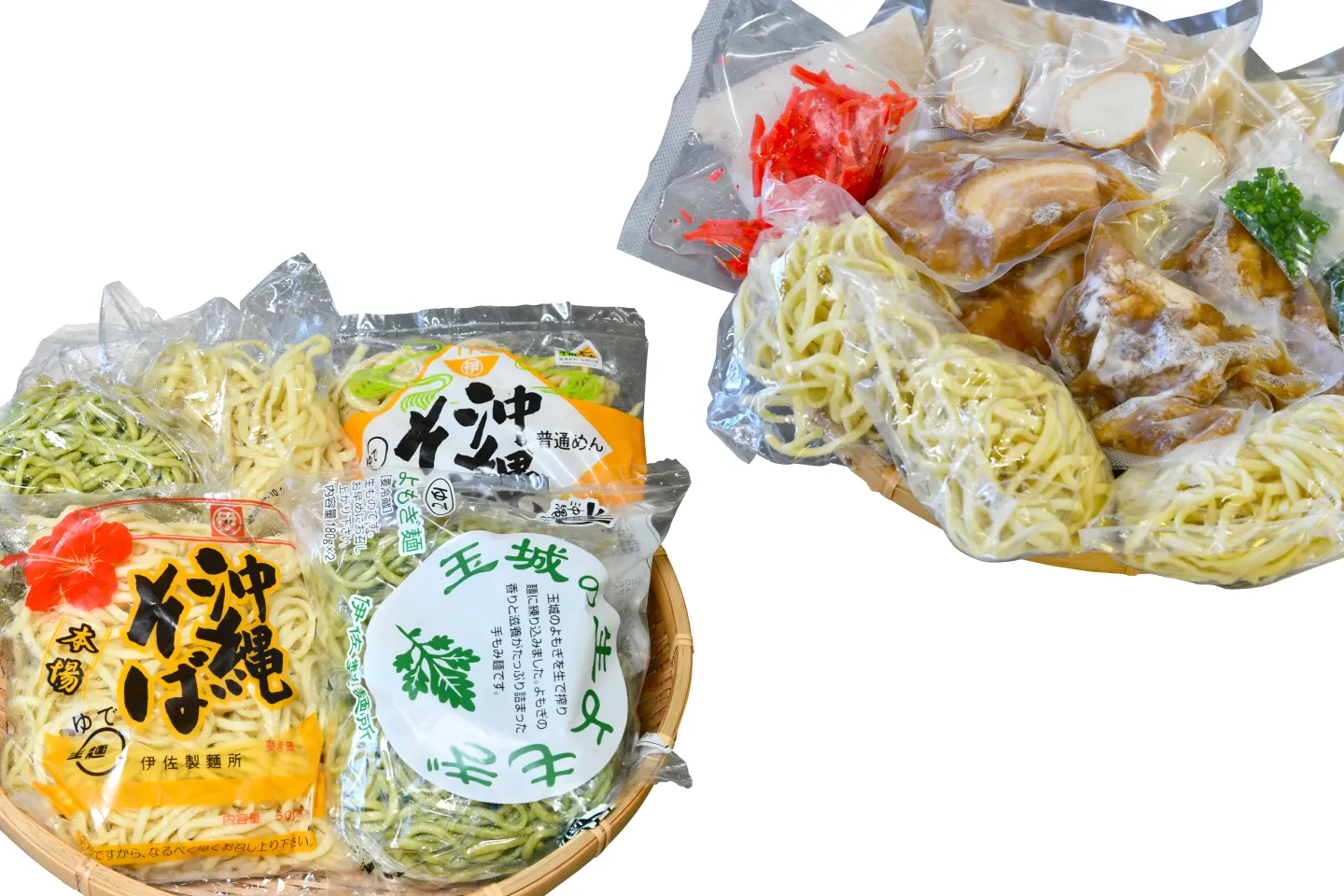 伊佐製麺所の商品の写真