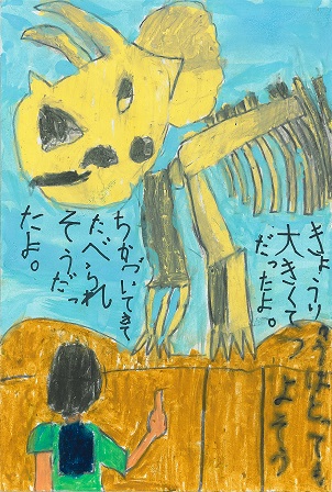 作品の画像