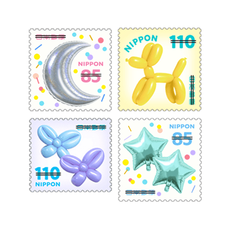 【さとし様☆】フォロー+プレゼント用+ゆうパック 贈答用ギフト・商品券のガリレオ / 【出産祝いギフトセット】hello