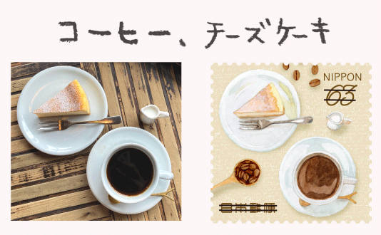 コーヒー、チーズケーキ