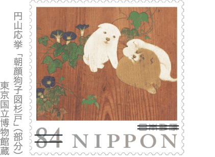 円山応挙 「朝顔狗子図杉戸」（部分） 東京国立博物館蔵