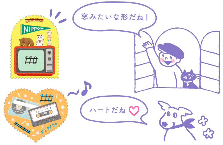 ポー「窓みたいな形だね！」スタンピー「ハートだね♡」