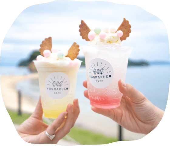 香川名物を使った天使のスイーツで一休み