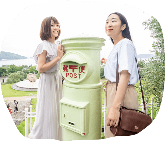 大切な人に思いを届けよう