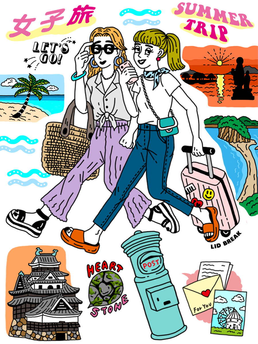 女子旅 SUMMER TRIP