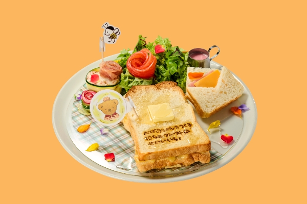 おばあちゃんの はちみつトースト