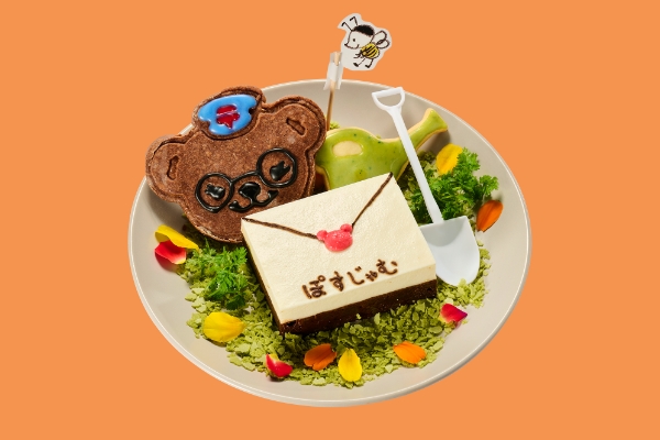 郵便屋さんとおしゃべりケーキ