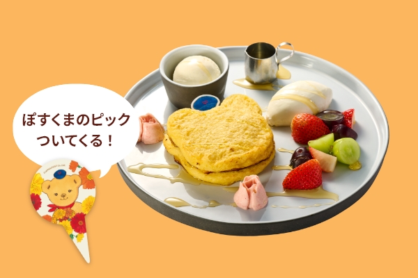 アカシアのはちみつフレンチトースト