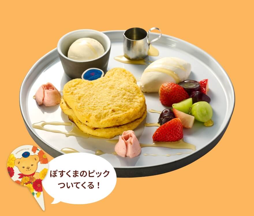 アカシアのはちみつフレンチトースト