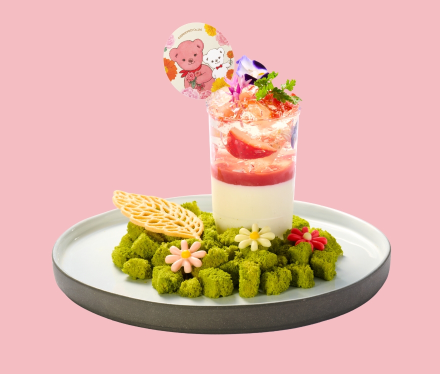 森のお散歩イチゴゼリー