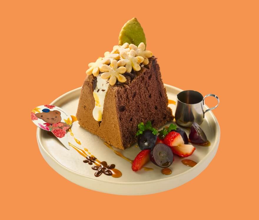 すくすくガーデニングケーキ