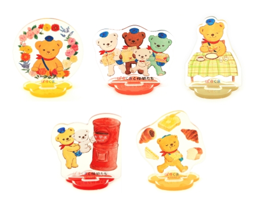 ぽすくまのアクリルスタンドコレクション