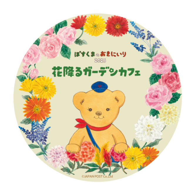 オリジナル コースター