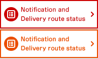 Notification and Delivery route status