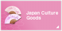 Japan Culture Goods